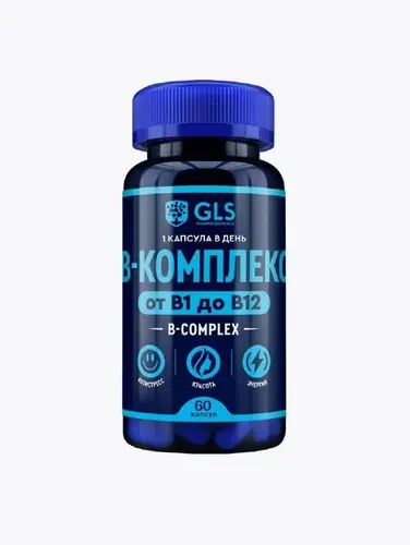 Витамины B-комплекс GLS 60 шт