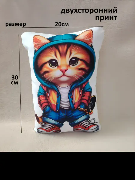 Подушка игрушка кот