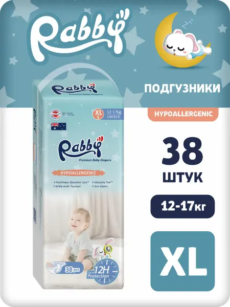 RABBY Подгузники детские Premium XL (12-17 кг) 38 шт