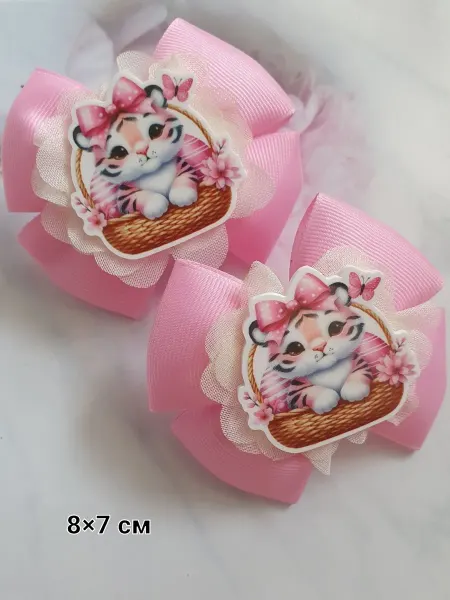 БантикиИС Банты с тигрёнком розовые