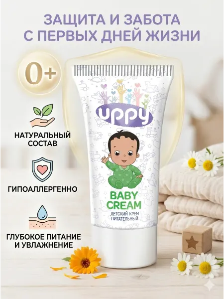 Eclair Детский крем питательный