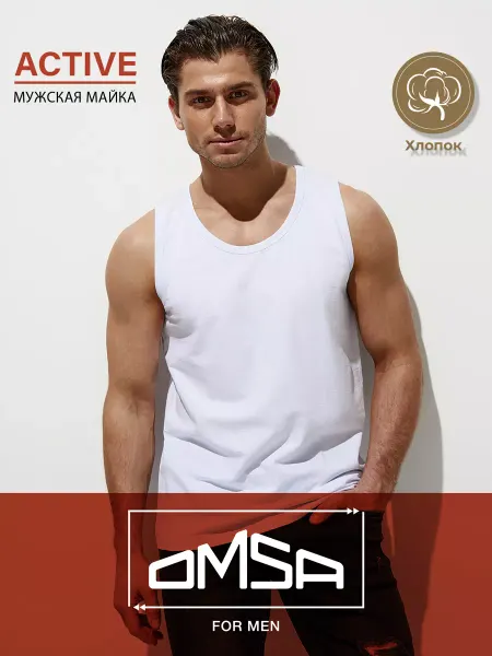 OMSA Майка бельевая из хлопка