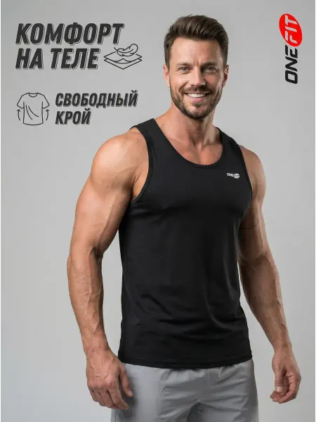 OneFit Майка спортивная