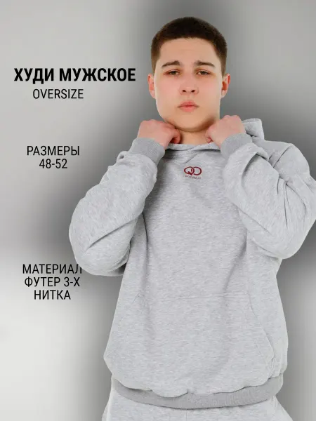 QONLY Худи с капюшоном