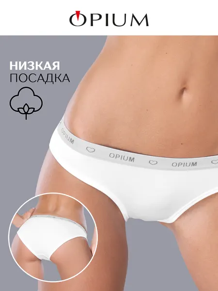 OpiumТрусы женские слипы хлопок