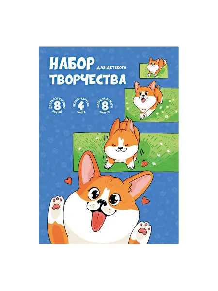 Феникс+ Набор для детского творчества