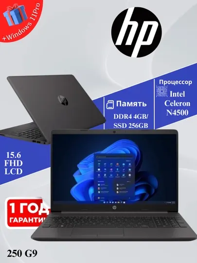 Ноутбук Hp