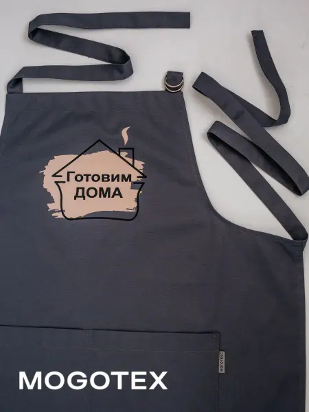 МОГОТЕКС Фартук кухонный