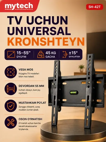 Кронштейн для телевизора 15-55