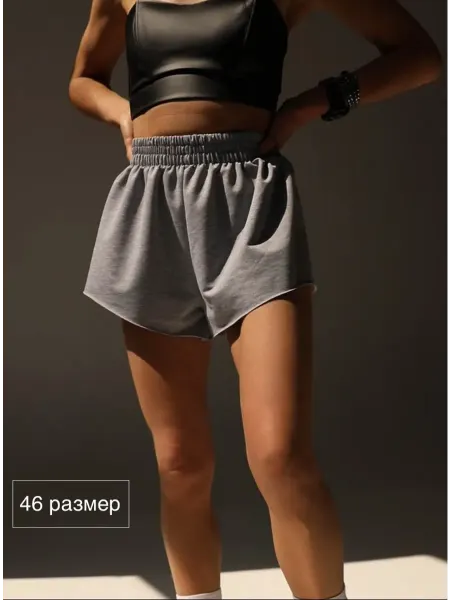 Шорты