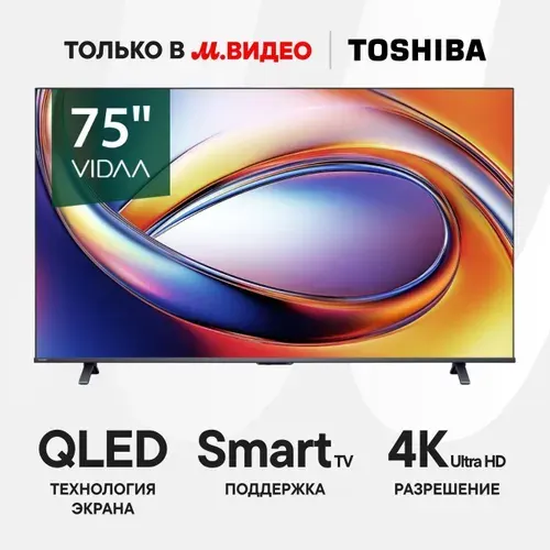 Toshiba Телевизор