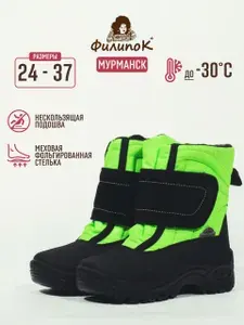 Ботинки Филипок зимние детские мембрана натуральная шерсть на липучке
