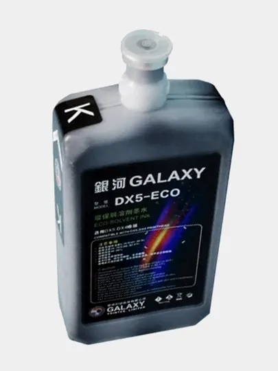 Эко сольвент чернила GALAXY, 1 л
