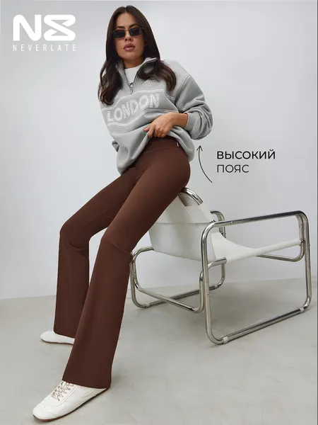 NEVERLATEЛегинсы спортивные