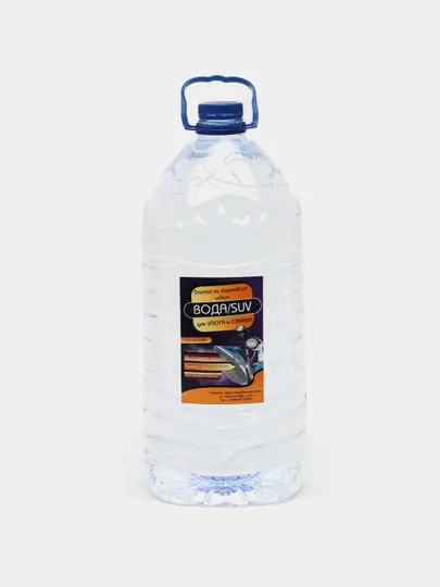 Вода для утюга и глажки, 10 л