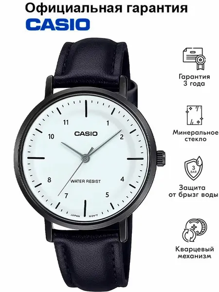 CASIOНаручные часы Collection