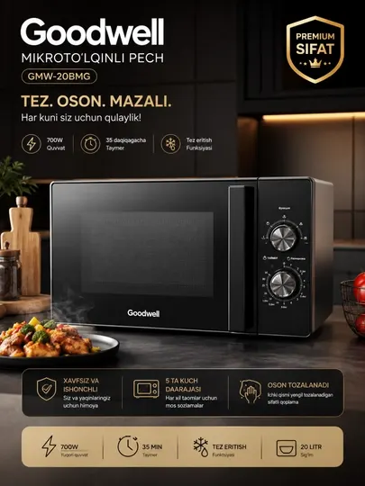 Микроволновая печь Goodwell
