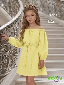 Платье WeWow