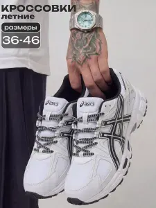 Кроссовки ASICS