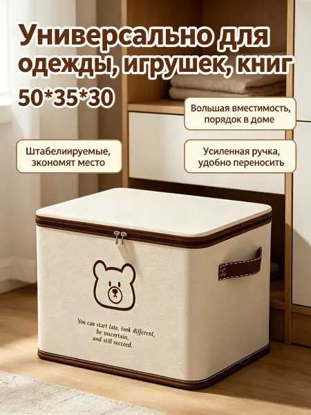 Xiaomi Коробкидляхрапениядлябельядышащие