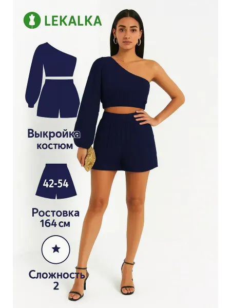 Выкройка шорты и топ