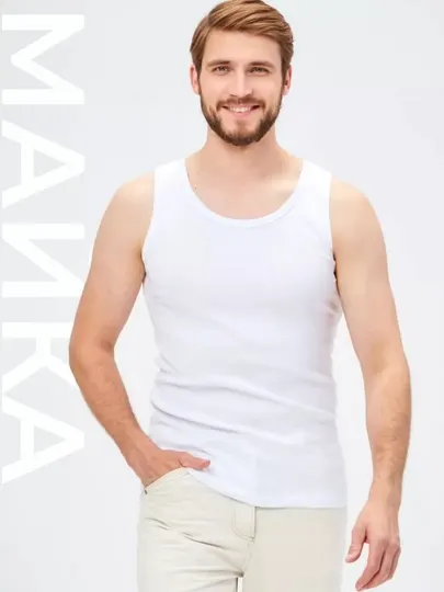Мужская майка