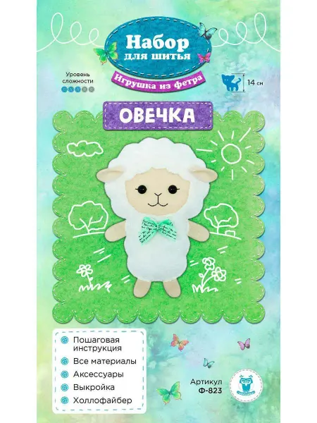 Sovushka Набор для шитья игрушки