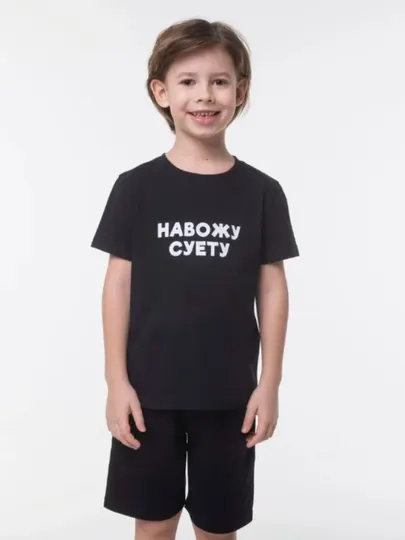 Футболки детские, для мальчиков