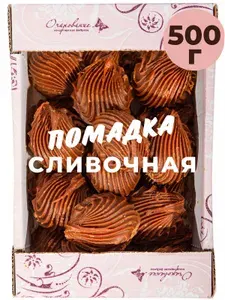 Помадка КФ Очарование Сливочная 500 гр