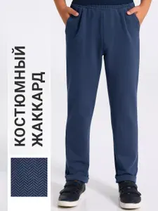 Брюки Апрель Школа