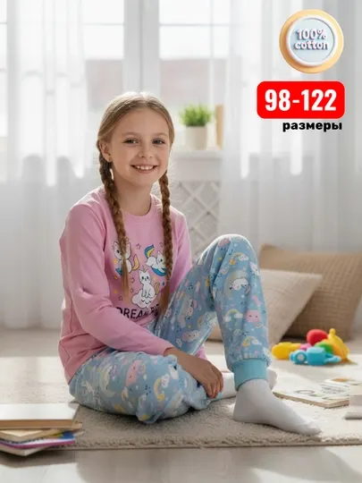 Пижама для девочек, комплект, хлопок