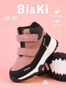 Ботинки BI&KI Ботинки