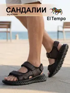 Сандалии El Tempo