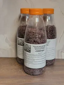 Соль для ванны, 500 г.