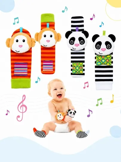 Детские носки и погремушки