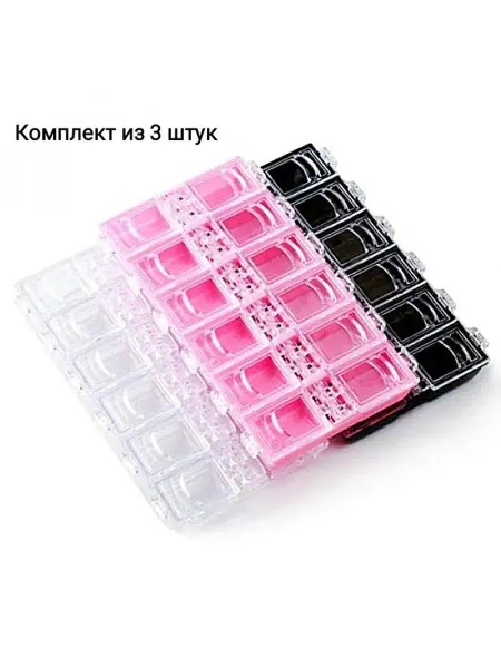 NailsCrystals Набор контейнеров из 3 штук