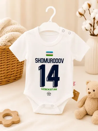 Детское боди для младенцев