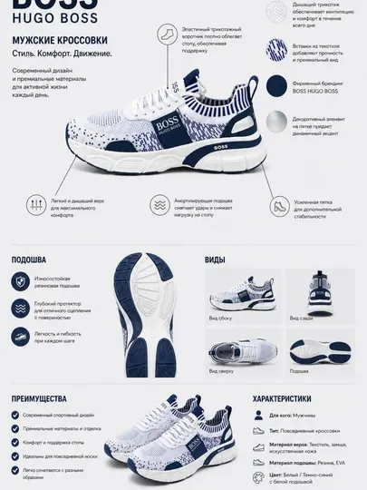 Мужские кроссовки, 40-44 размера, Китай