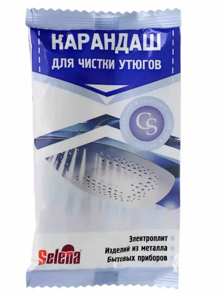 Карандаш для чистки утюга