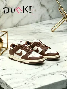 Кроссовки DUNK
