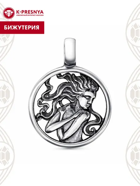 Красная ПресняПодвеска