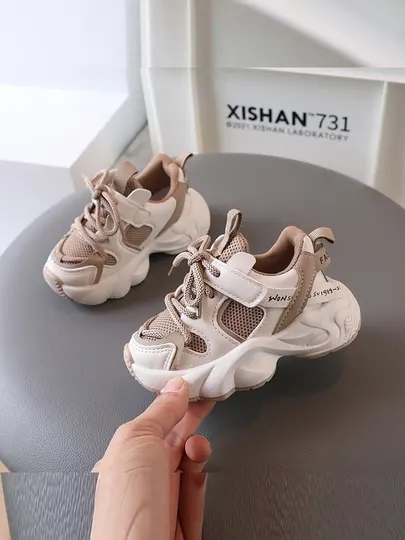 Детские кроссовки MyFuzik Shoes