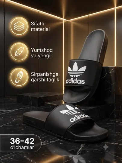 Летние тапочки для мальчиков 36-40