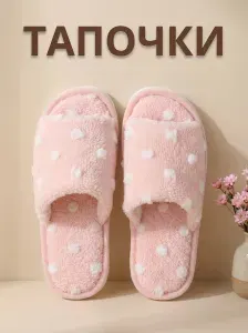 Тапочки Mr. & Mrs. Tapkin