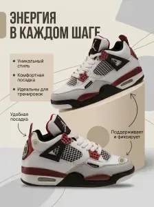 Кроссовки K2 collection