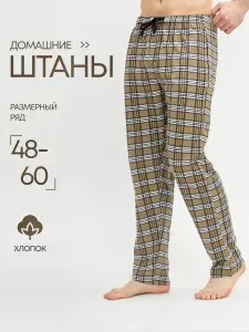 Брюки прямые Folklore
