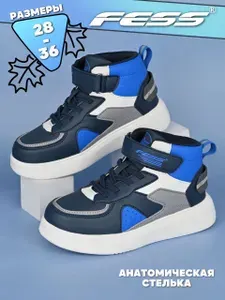 Ботинки FESS