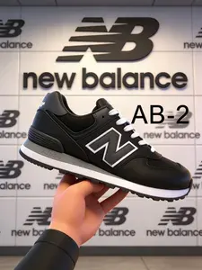 Кроссовки New Balance