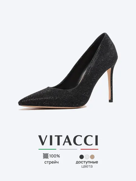 VITACCIТуфли лодочки