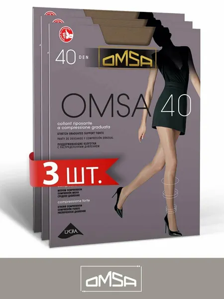 OmsaКолготки OMSA 40 NEW